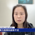 揭露中国AI平台的真相：审查与技术瓶颈交织的困境