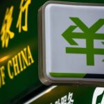 富达国际支持的“斯道资本”计划出售中国科技资产，反映投资环境变化