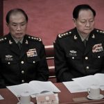 中共四中全会前夕 北戴河会议暗流涌动