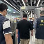 日本男子在台北持中共国旗言论不当 被强制驱逐出境