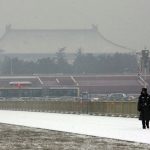 中共统战部副部长潘岳转任政协闲职，红二代逐渐淡出政坛