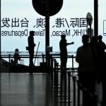 中共出境禁令：限制外国人离境引发国际关注