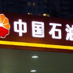 中石油与中石化财报双双下滑，石化行业面临严峻挑战