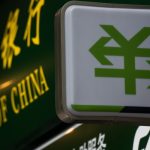 多重经济警讯与社会事件交织 中国面临严峻挑战