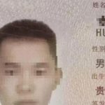 意大利山区失联中国留学生引发关注，家属全力寻人