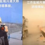 江苏盐城在建大桥坍塌 事故致2死3失联引发关注