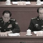 中共军报重提张国焘事件，暗示张又侠或面临更大清洗