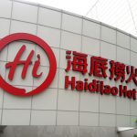 海底捞年度业绩大幅下滑，消费者热情减退成主因