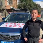 祭拜英雄杨佳，长沙汽车诈骗案受害人遭北京警方拘留