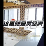 房地产降温下的“骨灰房”现象：民众愤怒与新规挑战