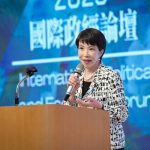 日本新版印太战略：强化台海与朝鲜半岛的安全合作