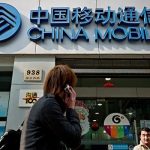 电信巨头中国移动高层接连被查，反腐风暴持续升级